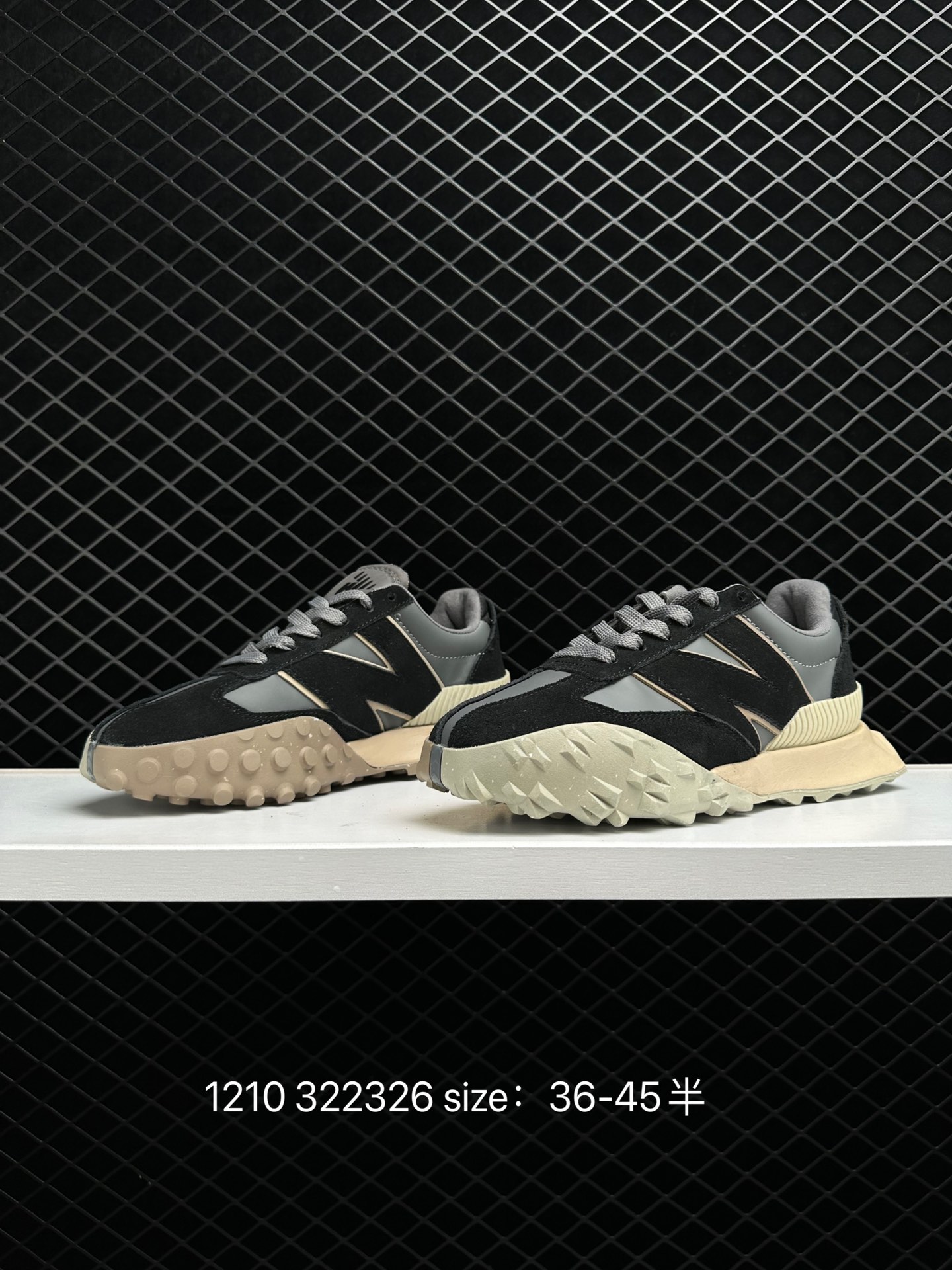 Casablanca x New Balance UXC-72